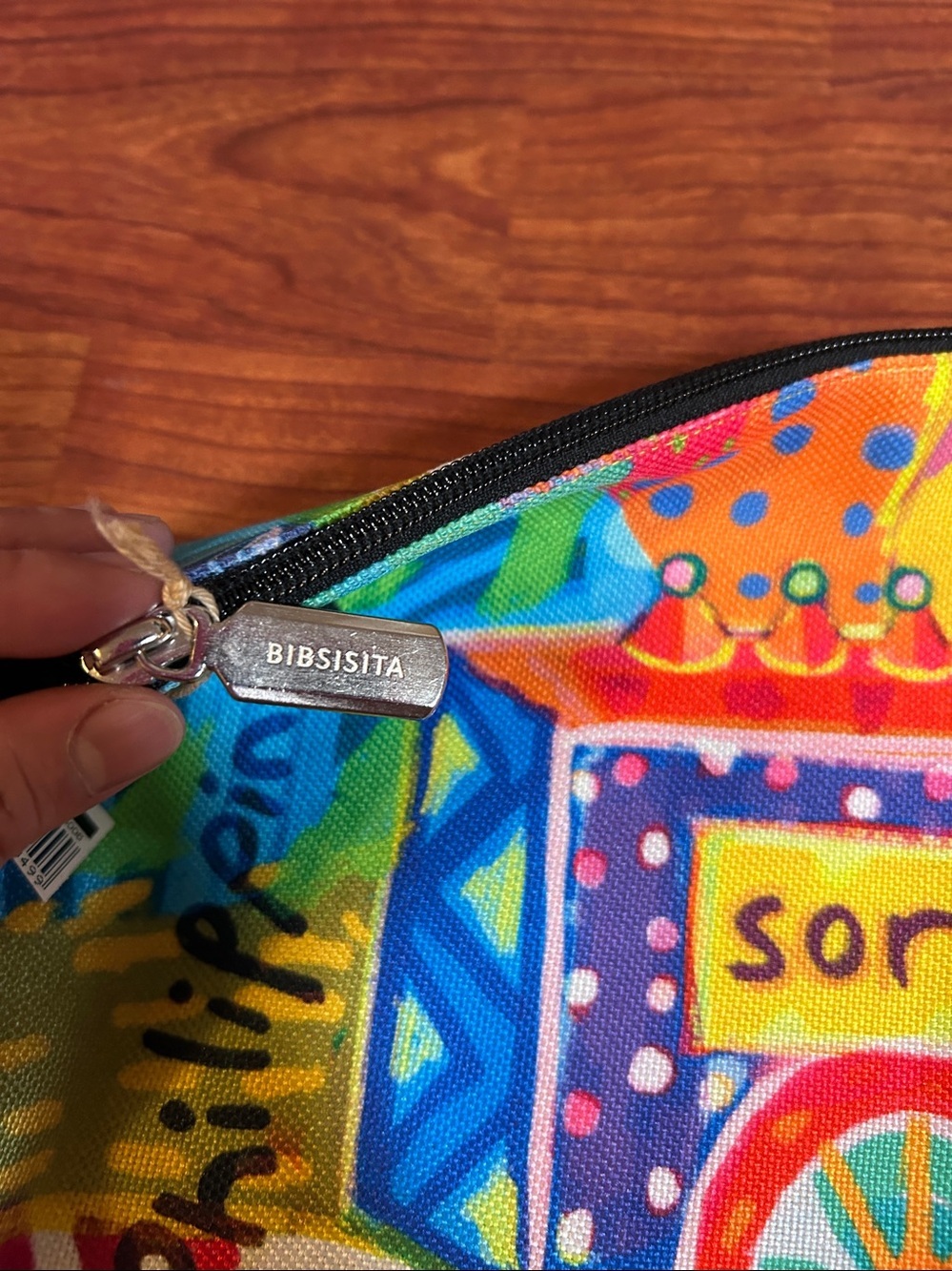 Medium Pouch - Picture 3 of 5